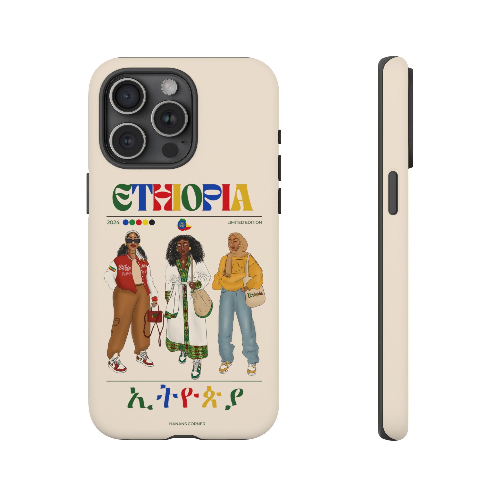 Ethiopia x Streetwear - Phone Case